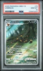 2025 POKEMON SIMPLIFIED CHINESE CBB2 C-GEM PACK VOL 2 #15 UMBREON PSA 10