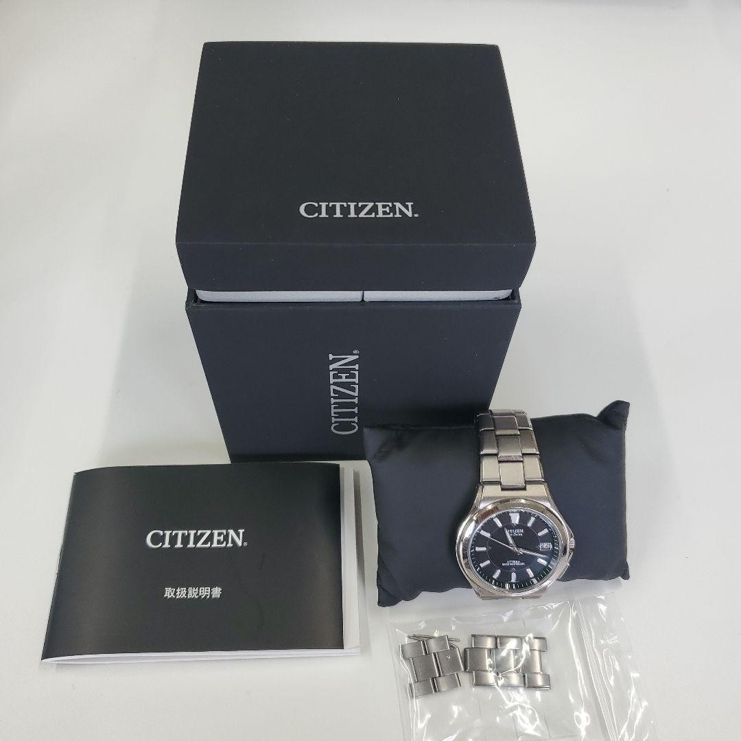 Watch Men Eco-Drive Limited Attesa Rare Japan Vintage Citizen - VintageWatches.PK Watch Men Eco-Drive Limited Attesa Rare Japan Vintage Citizen - vintagewatches.pk