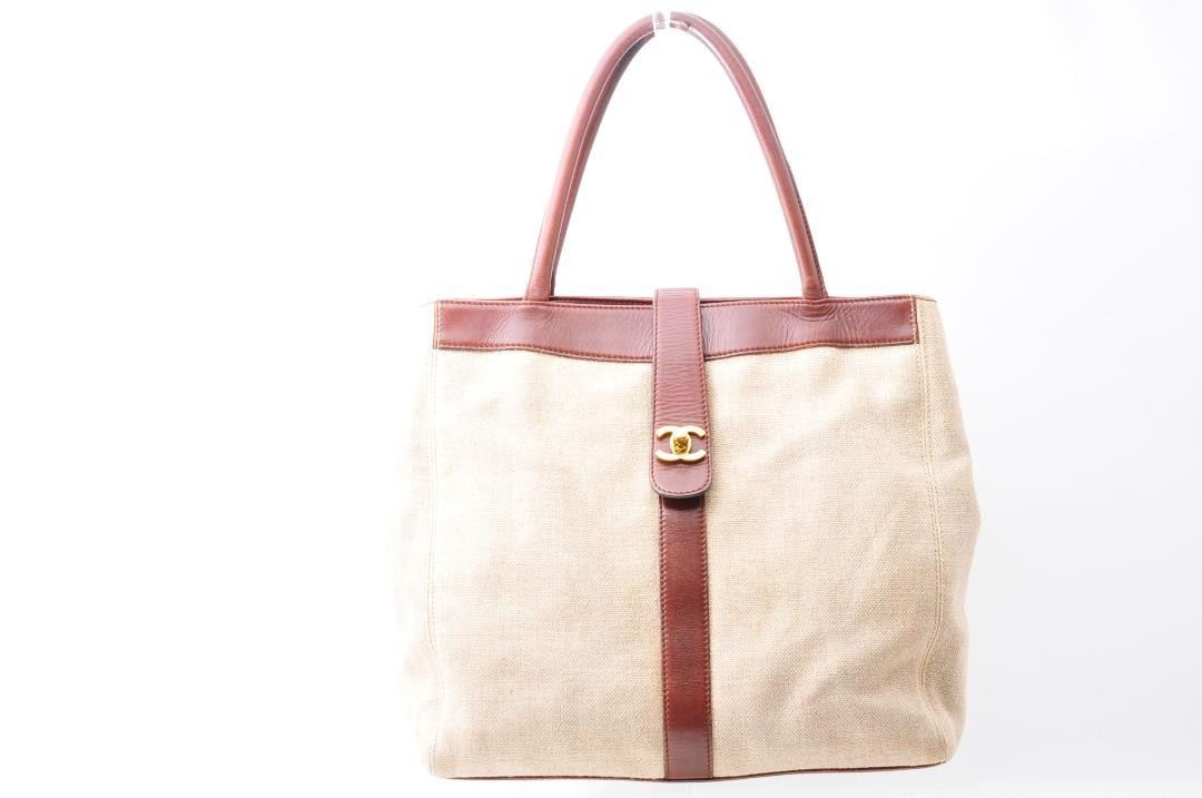 Chanel Authentic Canvas Tote Bag Pre-Owned Excellent Condition