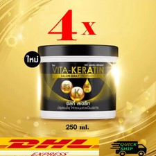 4 x 250 ml. Vita-Keratin Hair Daily Treatment Smooth Silky Straight Formula DHL