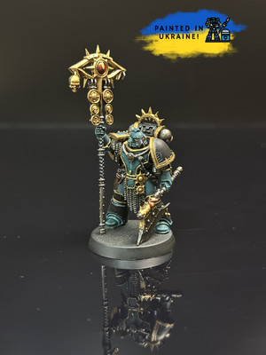 Traitor Herald Consul
