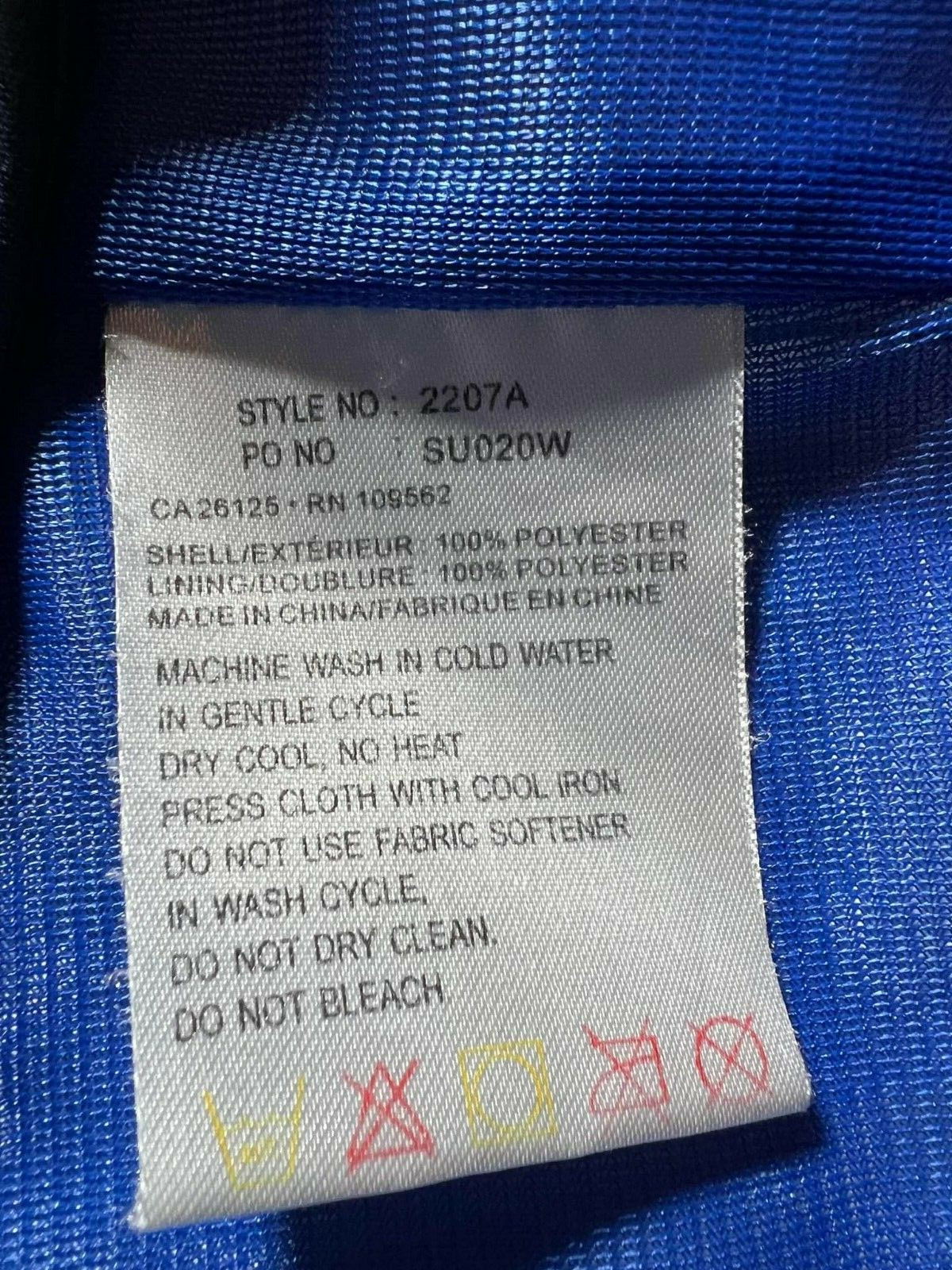 Sunice Tornado Flexvent Athletic Track Windbreake… - image 3