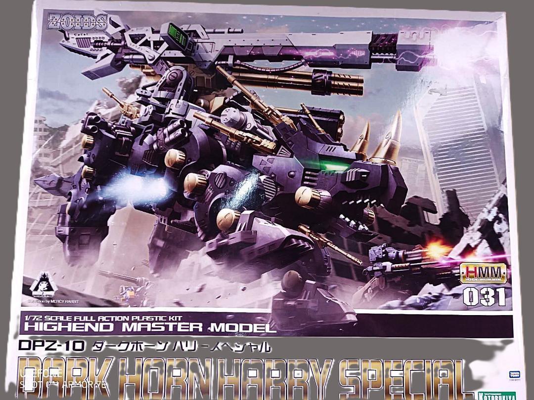 Kotobukiya Zoids DPZ-10 Dark Horn Harry Special 1/72 High Kotobukiya Zoids DPZ-10 Dark Horn Harry Special 1/72 High