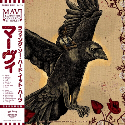 Mavi - Laughing So Hard It Hurts Big Love JAPAN EDITION OBI Red  