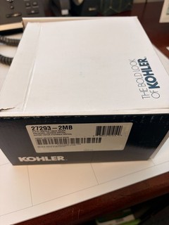 KOHLER Elate VerticalToilet Paper Holder in Vibrant Brushed Moderne Brass