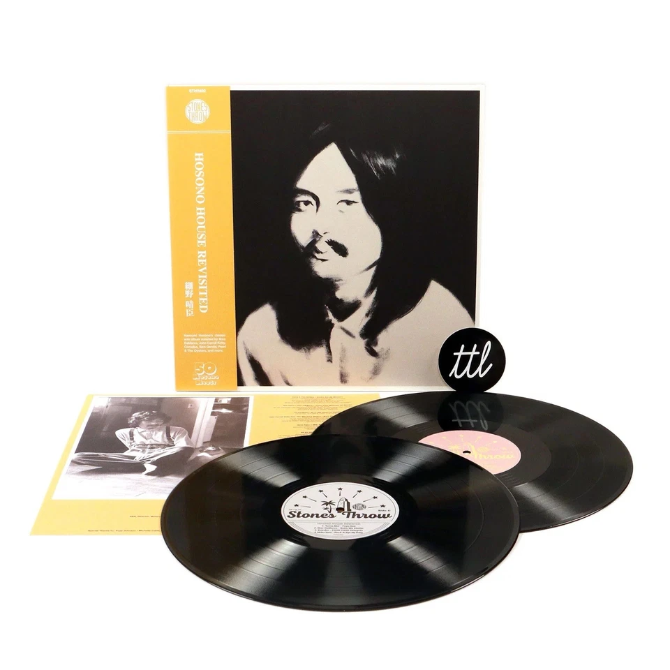 HARUOMI HOSONO Hosono House Revisited (Stones Throw Covers) Vinyl Record 2LP - Image 2 of 3