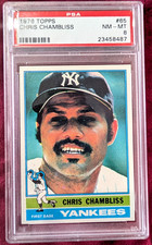 Topps 1976 Chris Chambliss #65 PSA 8 New York Yankees Baseball Card