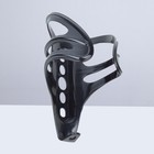  Radflaschenhalter Mountainbike Bikebechkäfig Fahrradflaschenhalter