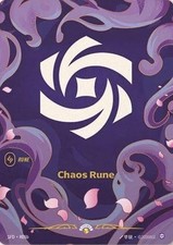 Foil - Chaos Rune (R05b) - R05b / NM / English Riftbound — live eBay listing