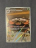 Pokemon Crustle 186/182 Sv10: Destined Rivals Holo