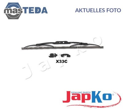 SJX33C SCHEIBENWISCHER WISCHERBLATT HINTEN JAPKO NEU OE QUALITÄT