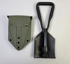 US Military Entrenching Tool Shovel AMES 1975 Vietnam Era w/ Cover