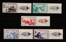 GERMANY French Legion 1942 against bolshevism, MI. VI-X * printed blank fields