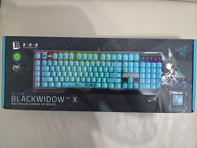 Razer Blackwidow V4 X Zenless Zone Zero Miyabi Keyboard