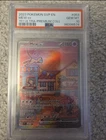 Mew ex SVP 053 PSA 10 | Pokemon TCG Scarlet & Violet 151 Black Star Promo