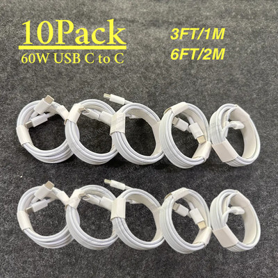 10-Pack PD 60W Type C Cord Fast Cable For iPhone 15 16 Pro Max Plus Samsung LOT