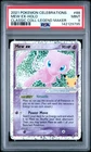 2021 POKEMON CELEBRATIONS CLASSIC COLLECTION #88 MEW EX-HOLO PSA 9