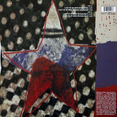 Duran Duran Out Of My Mind Uk 12