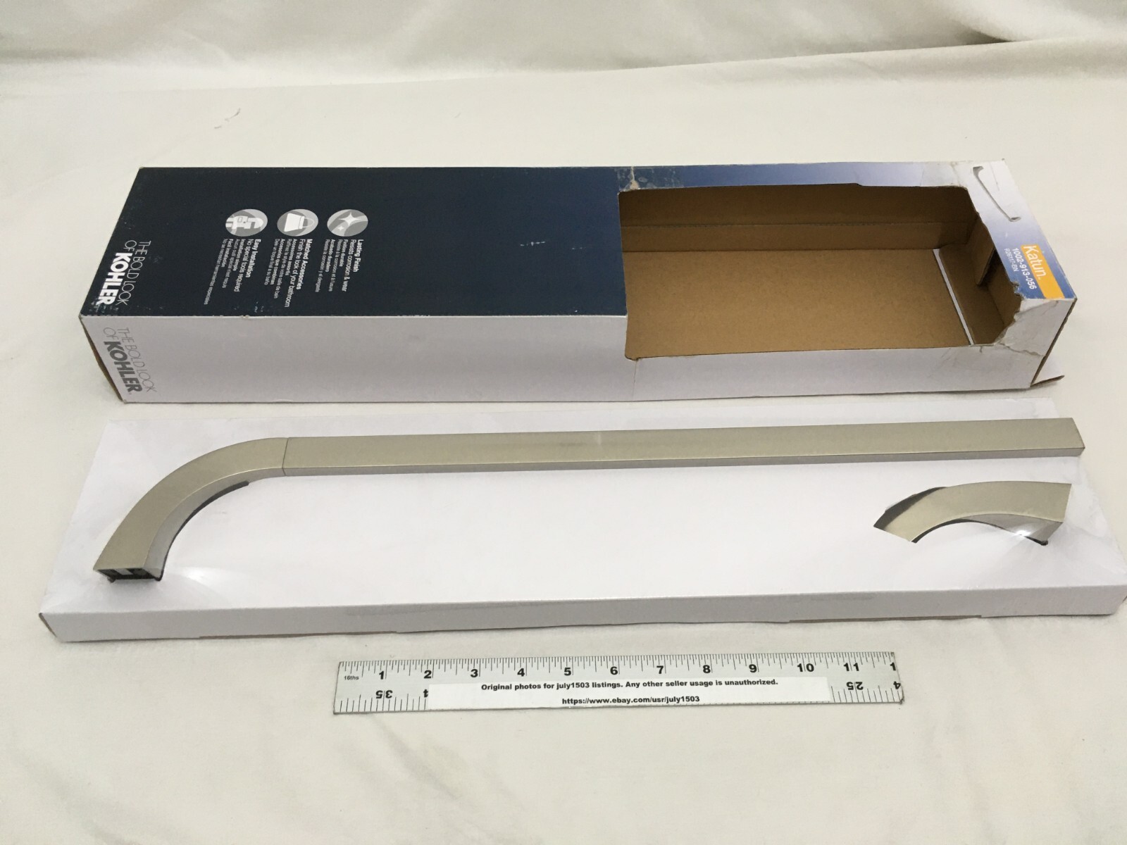 Bar Brushed Nickel - R26117-bn (1002-913-056) (sw)