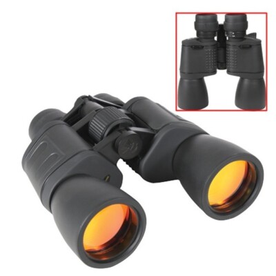 Rothco 8-24 X 50MM Zoom Binocular - Black