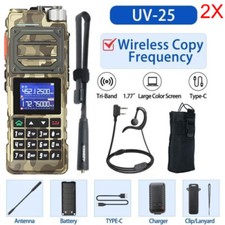US UV-25 WALKIE-TALKIE 10W 136-174 220-260 400-520MHZ TRI-BAND TWO WAY RADIO SET