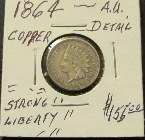 1864 COPPER INDIAN HEAD CENT PENNY LOT. (A.U. DETAIL.)  (STRONG LIBERTY.)