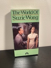 The World of Suzie Wong *SEALED* !(1960) VHS Tape | William Holden & Nancy Kwan