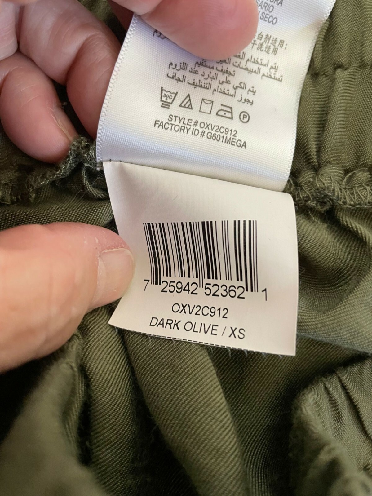 BCBGeneration Olive Pull On Joggers Button Pocket… - image 7