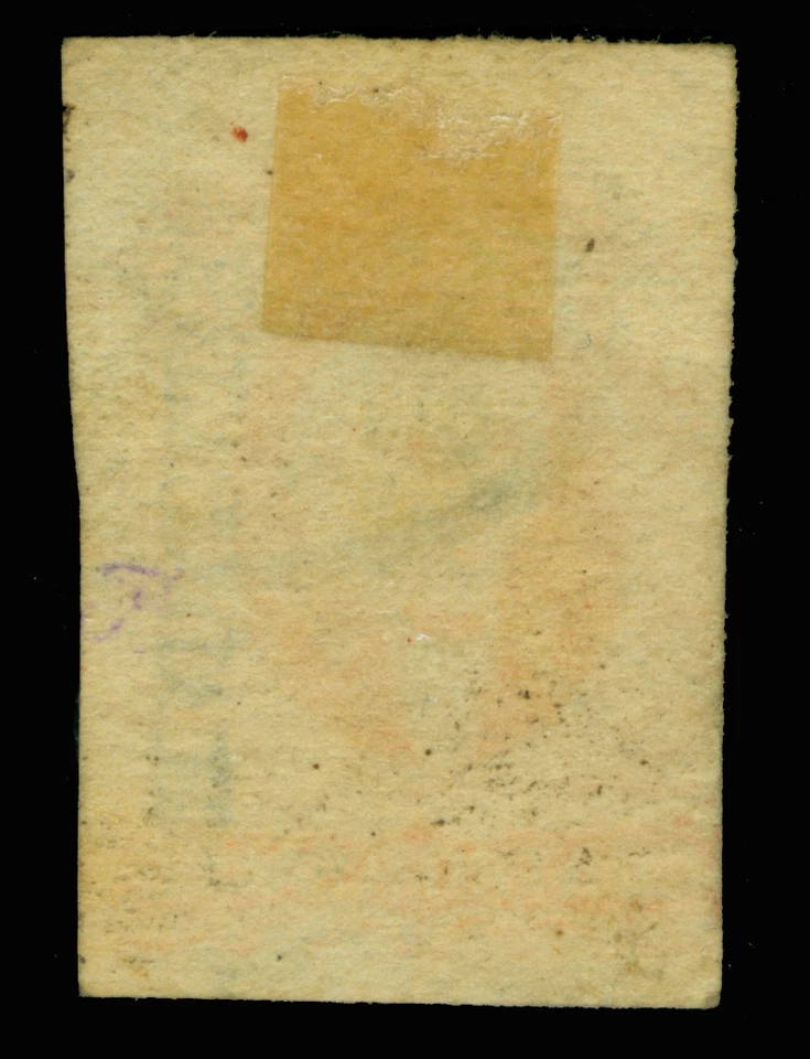 MEXICO 1856  HIDALGO  4r red - GUADALAJARA - district ovpt. Scott # 4 used FVF - Image 2 of 2