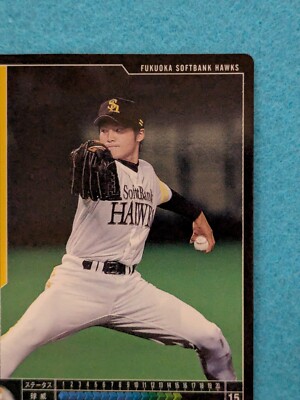 TOSHIYA SUGIUCHI SOFTBANK HAWKS 47 BASEBALL HEROS KONAMI
