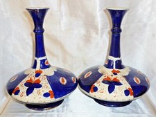 Pair Old British ENGLAND Gold Lined & Floral Vases Jugs By ART POTTERY CO- CROWN
