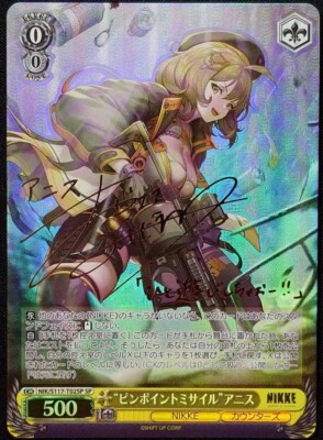 Signed Anis Foil Weiss Schwarz NIKKE NIK/S117-T02SP Japanese