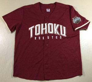 rakuten eagles jersey