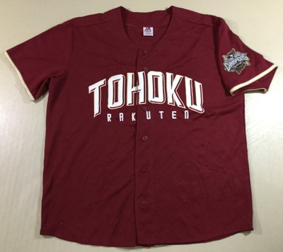 Tohoku Rakuten Golden Eagles Japan Baseball Championship Majestic Jersey Sizel Ebay