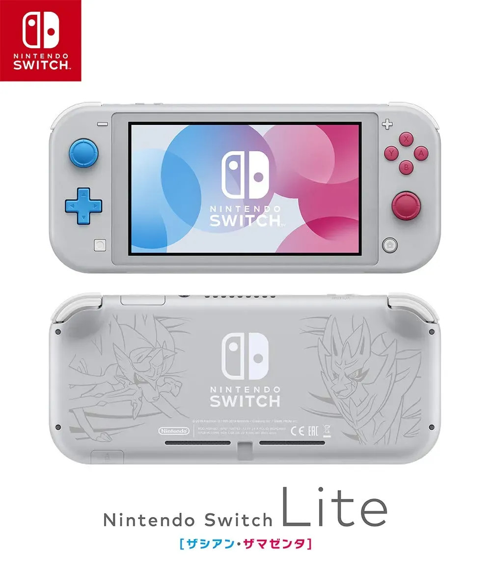 Nintendo Switch Lite （HDH-S-GBZAA(JPN)） Japan NEW Nintendo