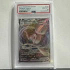 2021 POKEMON SWORD & SHIELD FUSION STRIKE #114 FULL ART/MEW VMAX PSA 10