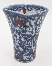 JANICE TCHALENKO DARTINGTON LEOPARD PATTERN STUDIO POTTERY VASE 20TH CENTURY