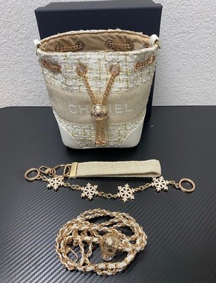 Chanel Beauty VIP Gift Makeup Bucket Bag - Ivory/Gold - New in Box