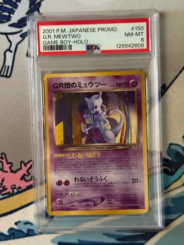 Pokemon Japanese Promo Game Boy 150 Great Rocket's Mewtwo Holo Psa 8 NM Mint