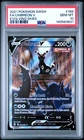 2021 POKEMON SWORD & SHIELD EVOLVING SKIES #189 FULL ART/UMBREON V PSA 10
