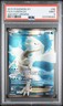 2015 POKEMON XY ANCIENT ORIGINS #86 FULL ART/KYUREM EX PSA 9