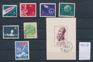 LT17586 Japan selection of nice stamps fine lot mixed