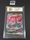 Pokemon card sEF 002/021 Venusaur VMAX Sword & Shield Grade 10