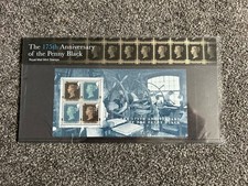 Royal Mail Mint Stamps Presentation Pack No 510 175th Anniversary Penny Black.