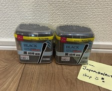 Spiral black cotton swab bud Q-tip ear pick cleaning 180pcs Set of 2 Daiso Japan