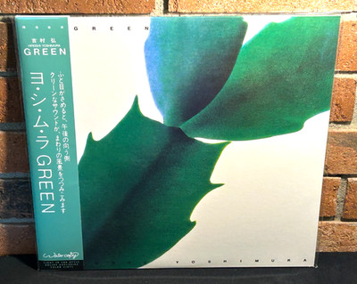 HIROSHI YOSHIMURA - Green, Ltd Remastered GREEN COLORED  VINYL LP OBI Strip New!