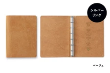 PLOTTER 5001 Pueblo Leather Binder Mini 6-Ring Planner Cover Beige NEW JAPAN