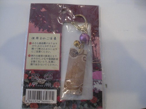 NEW Rozen Maiden Accessory Charm Official Japan - Picture 3 of 4