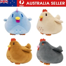 20CM Stardew Valley Chicken B Plush Toy Cute Chick Soft Pillow Star Dew Valley