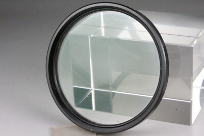 Contax 55mm L39 UV MC w/ Box and Case | Combine Shipping available